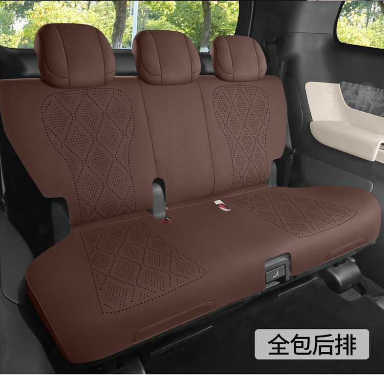 BYD Xia special seat cushion cover, universal seat cover for all seasons, suede seat cushion, car seat cover accessories, seat pad