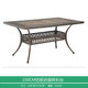 150cm Imitation Slate Tile Long Table