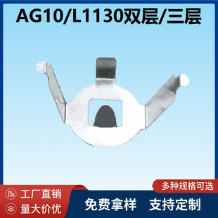 AG10�p�ӌ�늏�Ƭ LR44����늳�������Ƭ ����9v늳ؿ�������