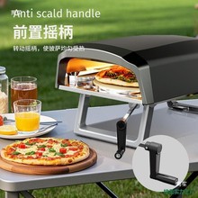 ���_�t�G�t�ӱ�yʽ����[������ȼ��pizza���tgozney����