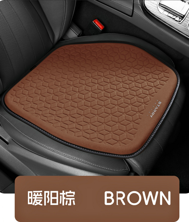 suede car seat cushion four seasons universal silicone car cushion seat cushion gel ice cushion truck seat cushion car summer