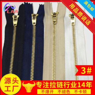 3̖����������S�~�]�ڏ����^ţ��ѝ���
