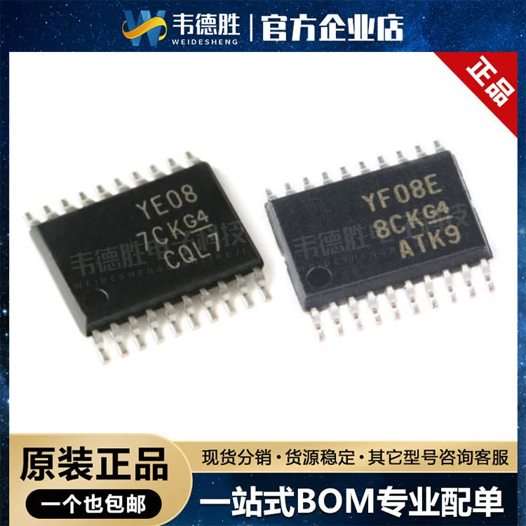 TXB0108PWR TXS0108EPWR Преобразователь TSSOP-20 упаковки/Чип сдвигера уровня