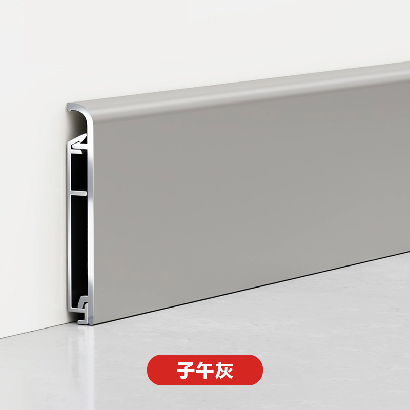 木目調アルミニウム合金ベースボード 6cm4 新しい非常に狭い超薄型湾曲したストレートエッジバックル金属ベースボード取り付け|undefined