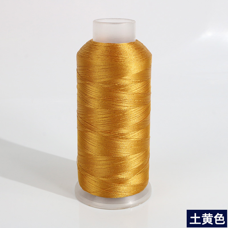 흙 같은 노란색