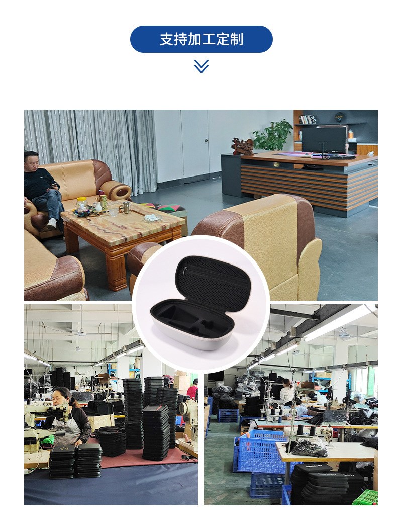 EVA包装盒31_19.jpg