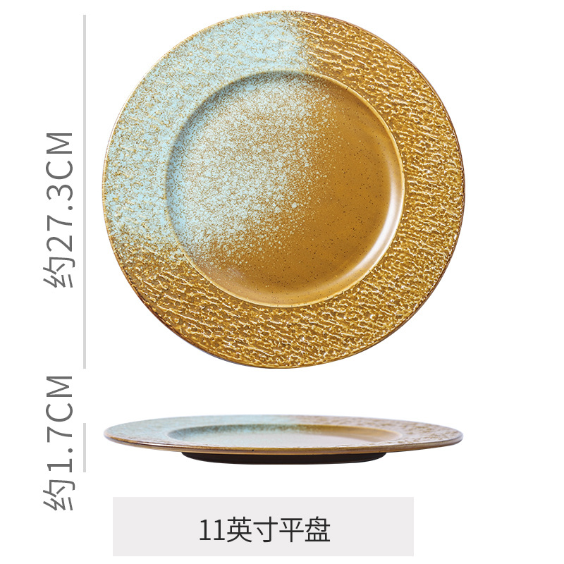 Estilo japonés retro arte de alto valor cerámica plato de restaurante occidental plato de fiador restaurante casa celebridad de Internet hotel plato decorativo