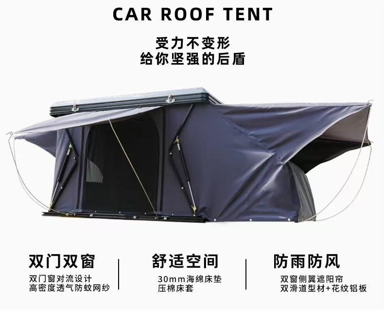 Factory outdoor Black hard shell waterproof foldable car roof self-driving camping camping long-distance travel tent