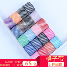 ����֯��˫�����ǧ����Ӳʴ�DIY�ֹ������ᷢ����Ʒ��װ˿��