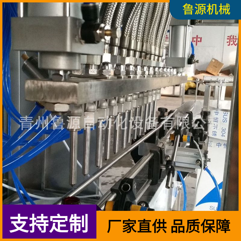 厂家直供ZDHY型饮料灌装机 白酒灌装机 小型灌装机 牛奶灌装机