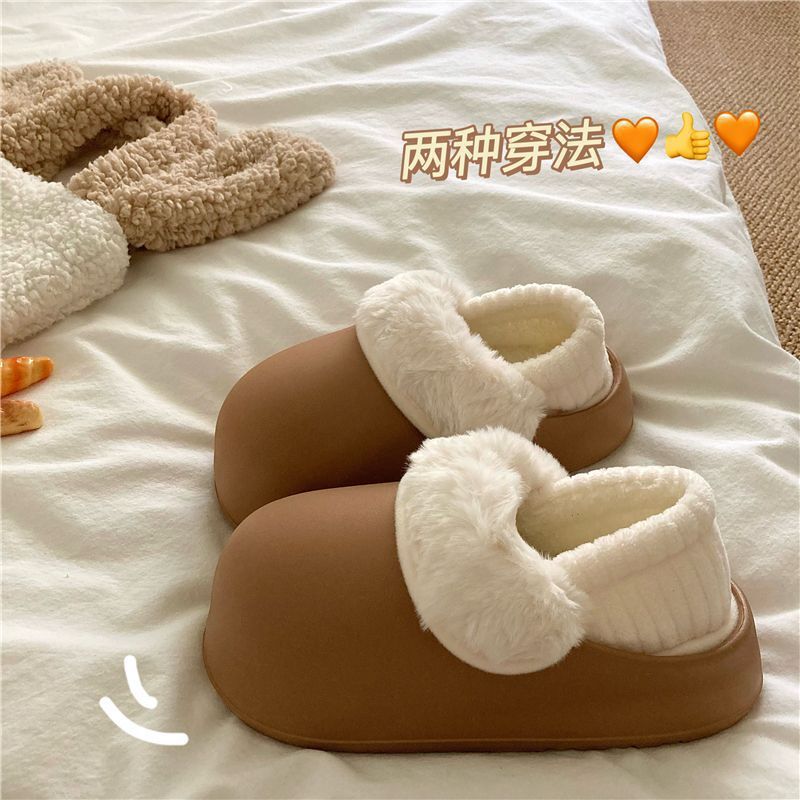 All-Inclusive High-End Cotton Shoes for Women, Autumn and Winter Home Wear, Plus Velvet, Warm and Comfortable Lazy Cotton Slippers Wholesale