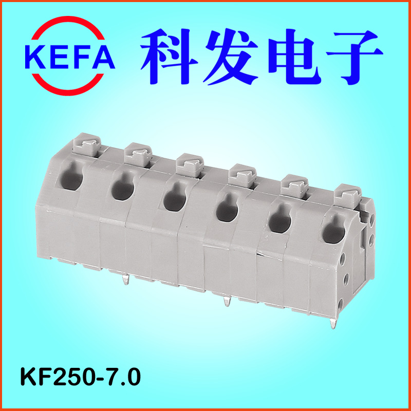 �������� ����˿ ����ʽPCB���߶��� KF250-2.5/2.54/3.5/7.0