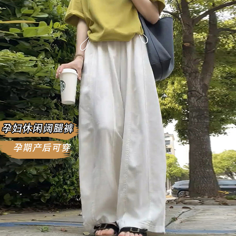 Maternity Summer Stylish Cotton Thin Pants for Women, High-End Drapey Feel, Plus-Size Relaxed Fit, White Wide-Leg Casual Pants Maternity Summer Stylish Cotton Thin Pants for Women, High-End Drapey Feel, Plus-Size Relaxed Fit, White Wide-Leg Casual Pants