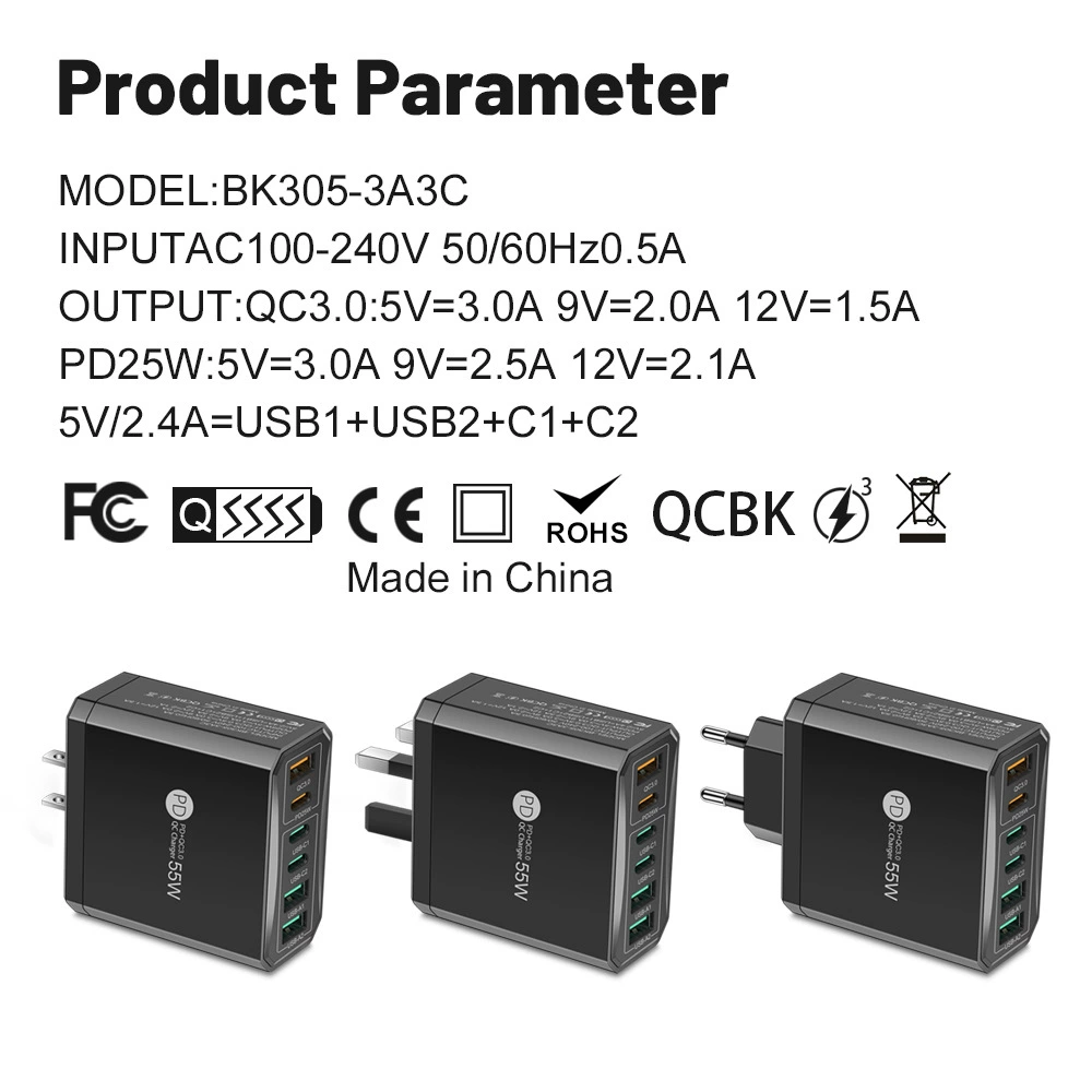 Зарядное устройство быстрой зарядки 3PD+3USB, путешествия, головка зарядки стандарт PD55W QC3.0+PD25W
