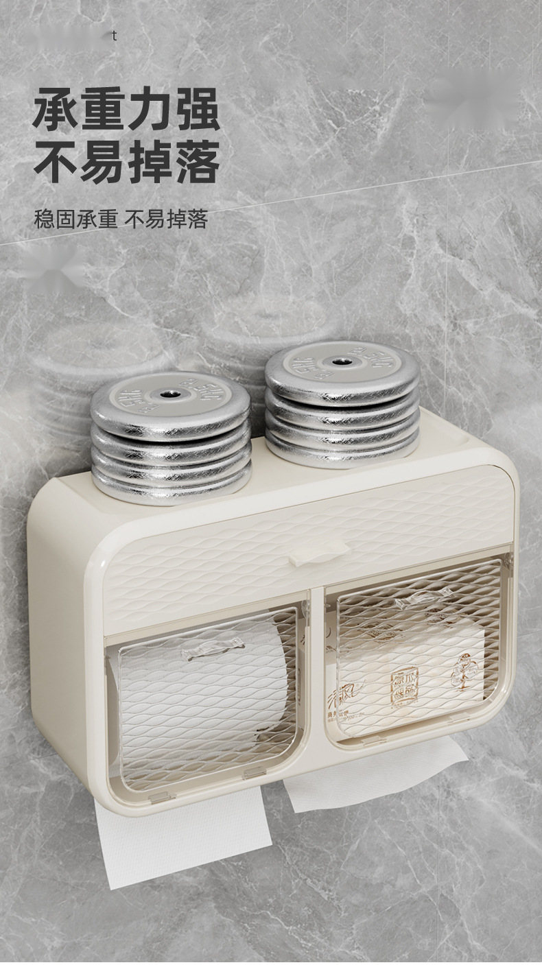 /O1CN01ueGRwt1PeDhSIkOh4_!!2219385821865-0-cib.jpg?x-oss-process=image/format,png