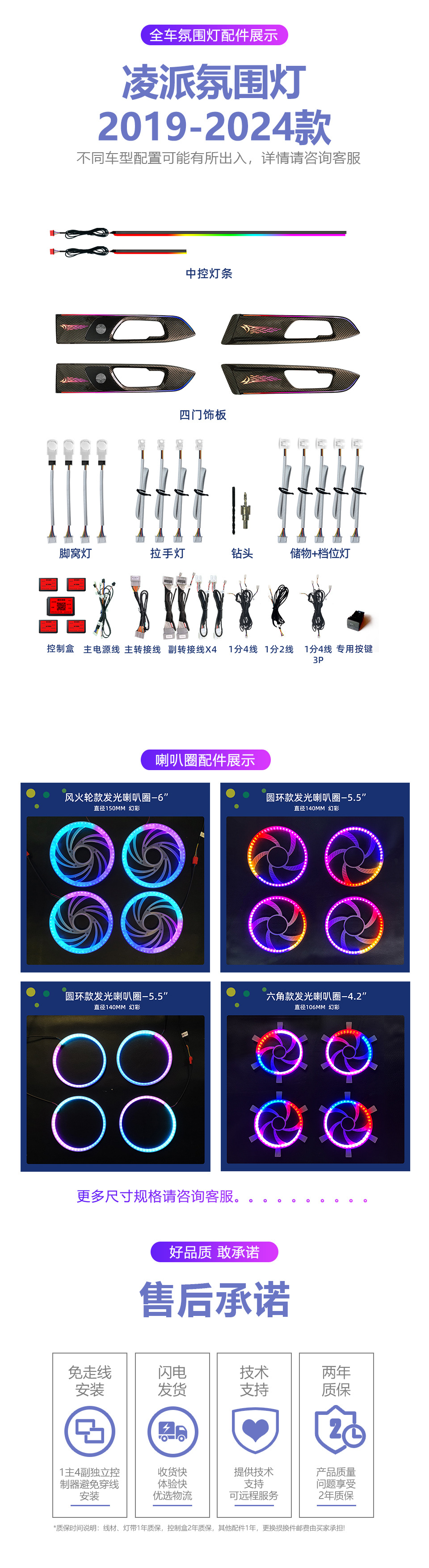 详情页02_03.jpg