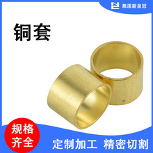 ��Ϫ�S�~�׷ǘ˼ӹ�����Դ�^�S��ֱ���R�_�S���׹� H65�S�~��