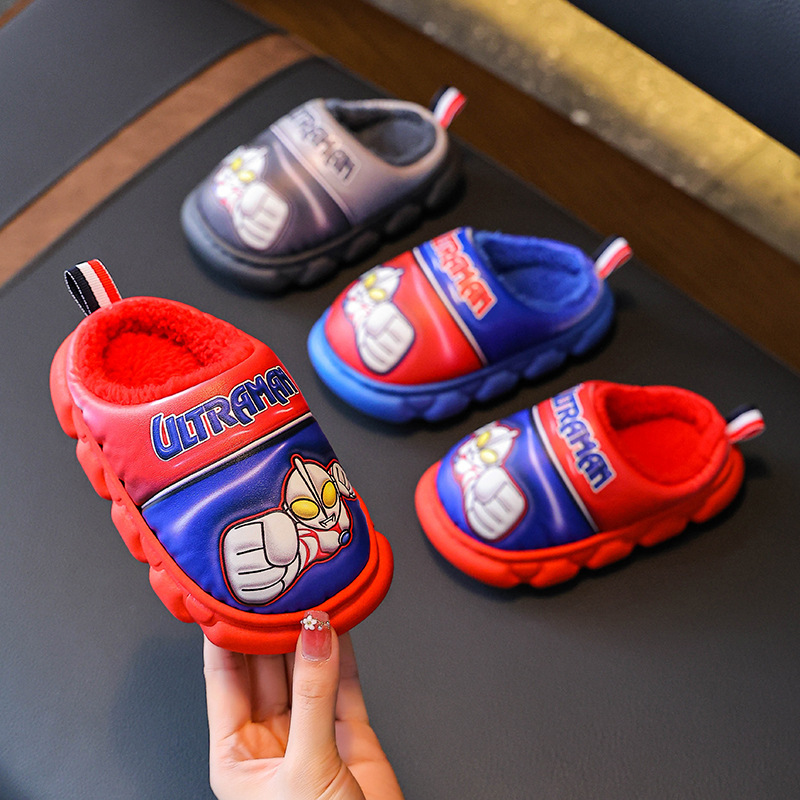 2025 New Children's Ultraman Cotton Slippers Boys Autumn and Winter Indoor Home Waterproof Warm Slippers Boys and Girls