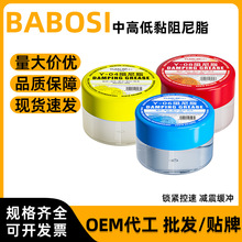 ����֬�RͰ�wϴ�C���U�R�^���_�ܾ��_����֬�и�ճ�����������l