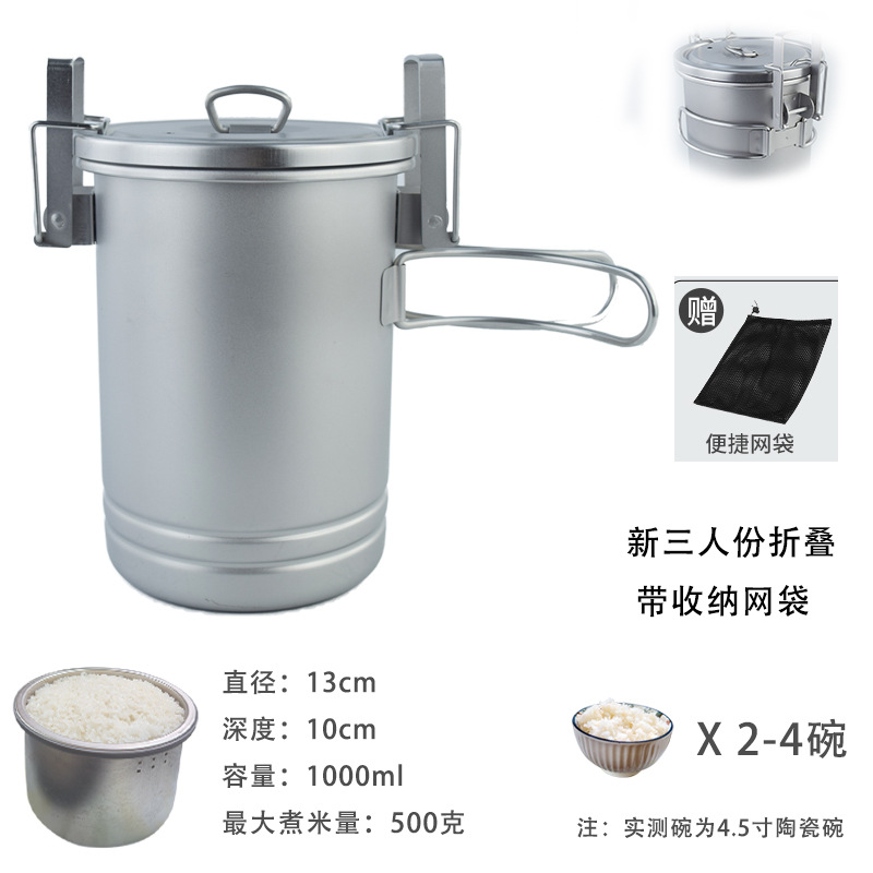 Actualizado camping olla de cocina de gran capacidad al aire libre artefacto de cocina multifunción cocina portátil camping olla colgante 304