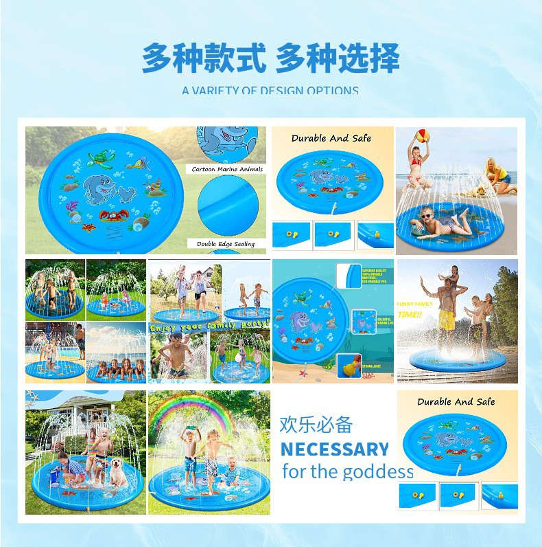 Cross-border water play mat spray mat toy summer outdoor pool launch outdoor 67-inch interactive 1-meter spray mat