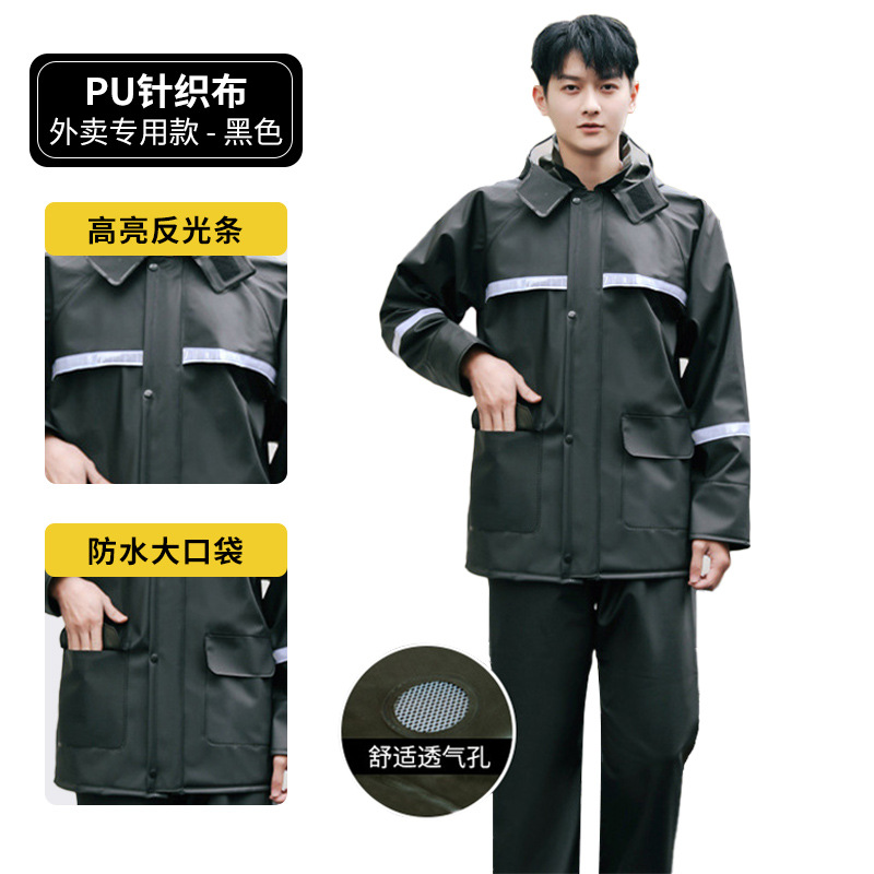 Impermeable dividido, traje de pantalón de lluvia, anti-lluvia de cuerpo completo, engrosamiento y alargamiento, jinete masculino y femenino, impermeable, poncho reflectante de conducción