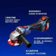 Dongcheng 20V speed regulation 1000W high power 04-100 brushless rechargeable angle grinder cutting machine polishing machine