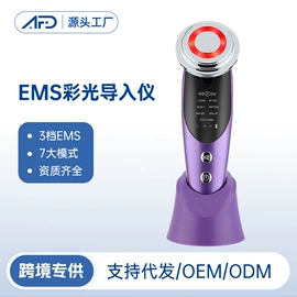 电热护膝护腰;电热毯/垫;护眼仪