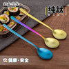 钛途TiTo纯钛叉勺户外钛合金钛勺野营钛叉韩式直把直柄叉勺|ru