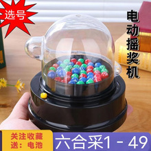 늄ӓu�u�����ϲ���ɫ��麞��Ʊ̖�a�pɫ��u���Cģ�M�x̖��