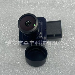 Es7T-19G490-Aa Is Suitable for Ford Mondeo Reversing Cameras Ds7Z19G490A