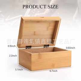 厂家批发竹制木盒子 翻盖桌面首饰杂物收纳盒 竹质纪念品礼盒
