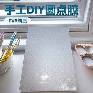 �A�c�zeva�p���z�N�A�ξW�t�����N�����w�ֹ������A�c�z����