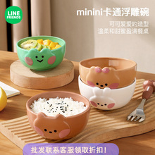 LINE FRIENDS�մ�����ÿɐۿ�ͨ�;����뜫�����ˮ��ɳ�������