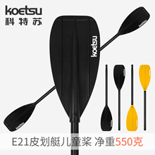 KOETSU�����KƤ��ͧ��ͯ����⴬�M�ϴ����X���ֻ�����������羳