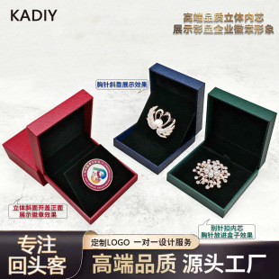 ���Sֱ�N��̖���ºа��b��������ռ{�д�o���¶�У�պ����l����