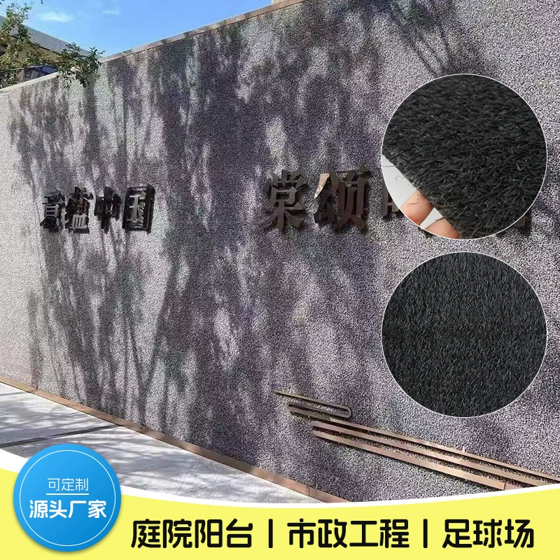 Серый искусственный газон для ограждений, серо-белая трава, искусственная трава, для уличных офисов продаж, внутренней отделки, искусственный газон