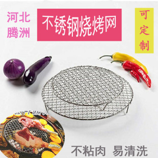 ���P䓈A�Ύ��_�����W/�_��2cm/�Ӻ�ճ���_������s����������