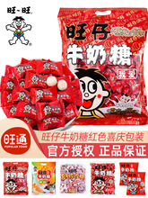 ����ţ����1000gɢ�b����ܛ�ǽY��Y����ϲ�����l��ͯ���ǹ���ʳ