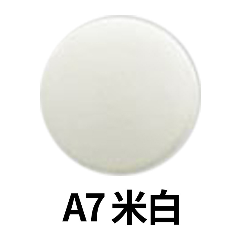 環境に配慮したヨーロッパ標準POMフロストT09プラスチックはレインコート樹脂を押して、子供のプラスチックの四合ボタンをひそかに留めた|undefined
