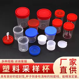 试管、滴管;教学仪器;培养皿