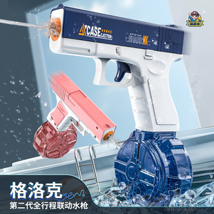 �羳��ͯ���������늄�ˮ��ȫ�г��B�l����h��ˮ�������W�tͬ��
