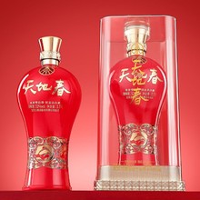 ش\52ȝͰ׾1500ml*2ŷᄼZƴƿNY