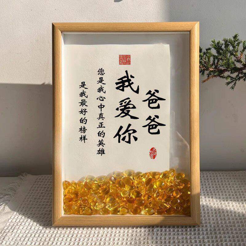 Practical Father's Day Gift for Dad, I Love You Crystal Ingot Photo Frame, Birthday Gift with a Sense of Ceremony for the Bedroom Practical Father's Day Gift for Dad, I Love You Crystal Ingot Photo Frame, Birthday Gift with a Sense of Ceremony for the Bedroom