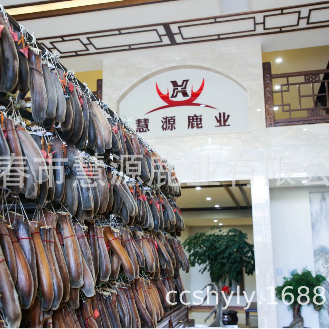 Huiyuan оленей промышленности Оптовая рога сливы рога таблетки рога порошок оленей фермы самостоятельного производства процедур