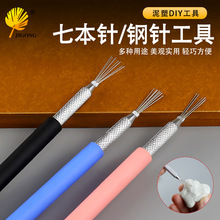 �߱�� ܛ����������͵�̹�������ճ���y��ˢdiy�����o������