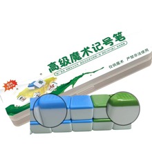 魔术记号笔速干道具三色笔凹凸密码麻将原厂原漆迷你扑克牌亚克力