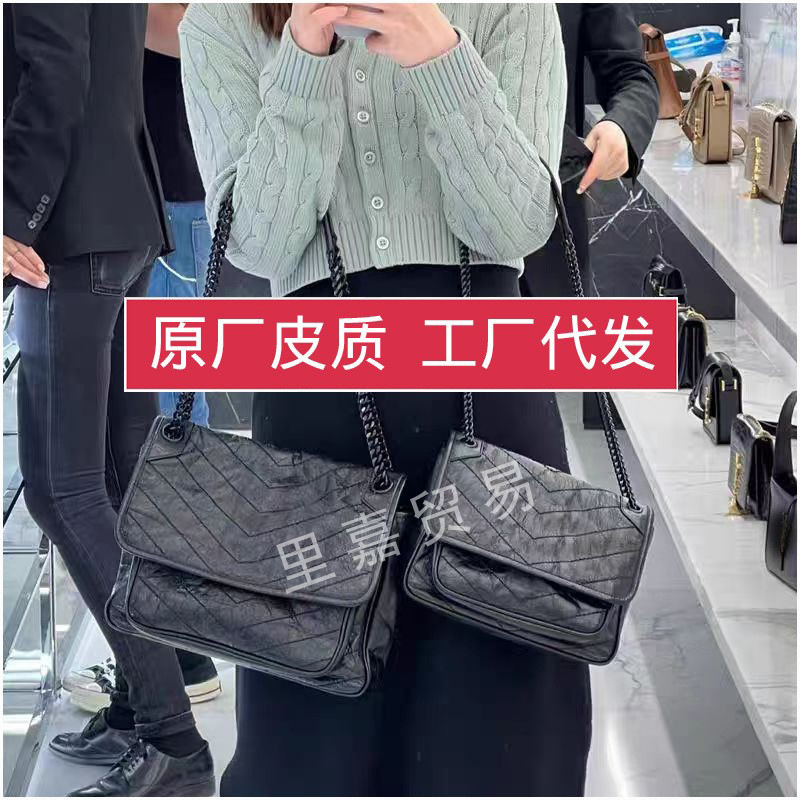 Ysl Bags High-End Quality, High-Version Women's Bags, Original Leather Niki Bag, Cloud Bag, Le57 Manhattan Bag, Wide Version