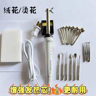 �p�n�{�ؠC�����q���������ϟ������ֹ�diy���ֹ������b