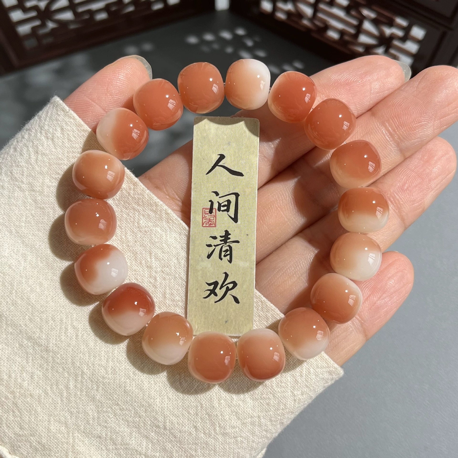 Organic Bodhi rosary for men and women, bracelet walnut